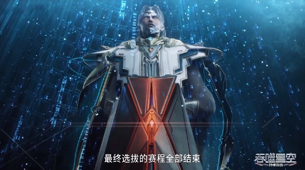 陇云击败罗峰，伯兰陇云决战遭删，天才战结束，罗峰未进原始空域