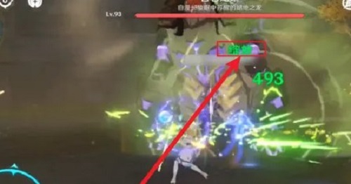 《原神》超绽放怎么触发 超绽放触发方法介绍