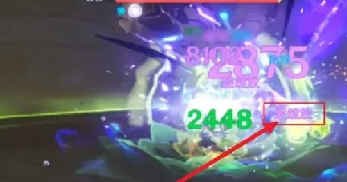 《原神》超绽放怎么触发 超绽放触发方法介绍