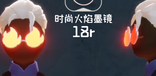 《光遇》时装节礼包什么价格 光遇时装节礼包价格介绍