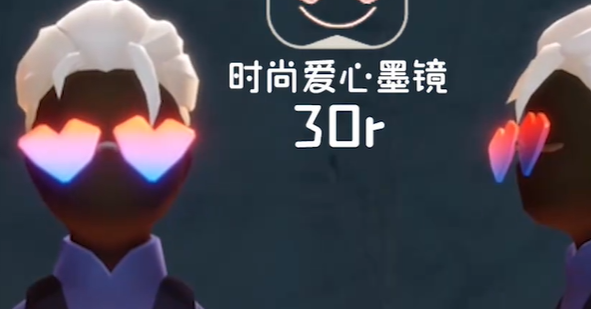 《光遇》时装节礼包什么价格 光遇时装节礼包价格介绍