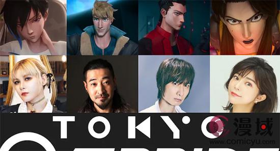 Netflix《Tokyo Override》11月21日发布 AI科幻主题