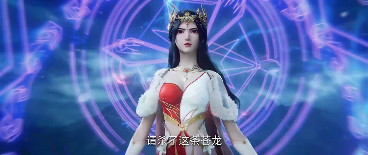 仙逆新预告，红蝶登场，婴变期修士出手，王林趁机抢走一件宝物