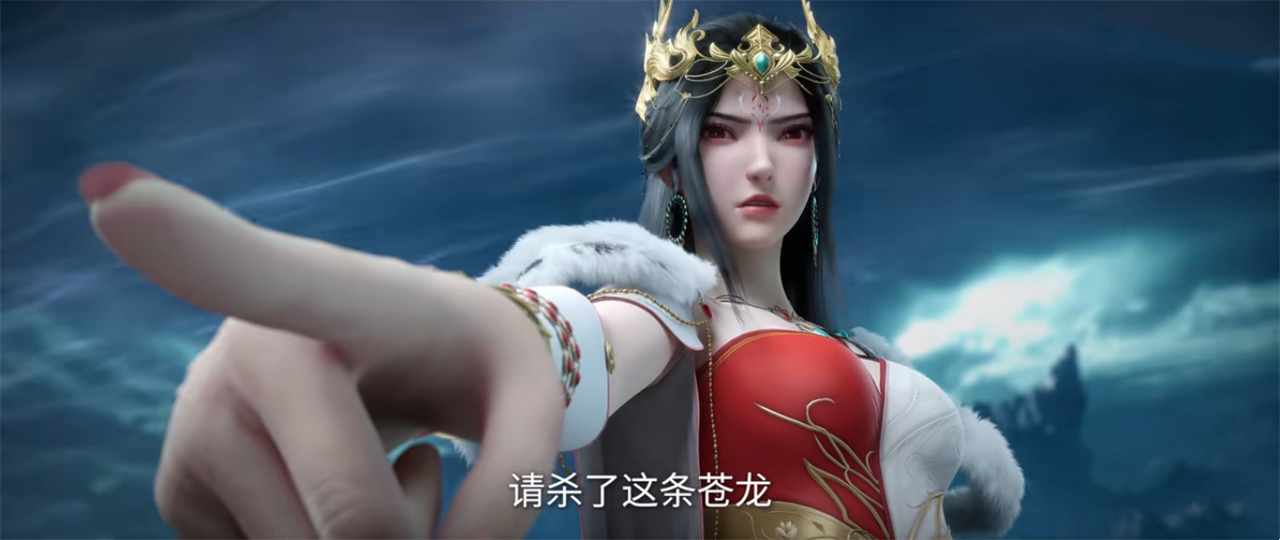仙逆新预告，红蝶登场，婴变期修士出手，王林趁机抢走一件宝物