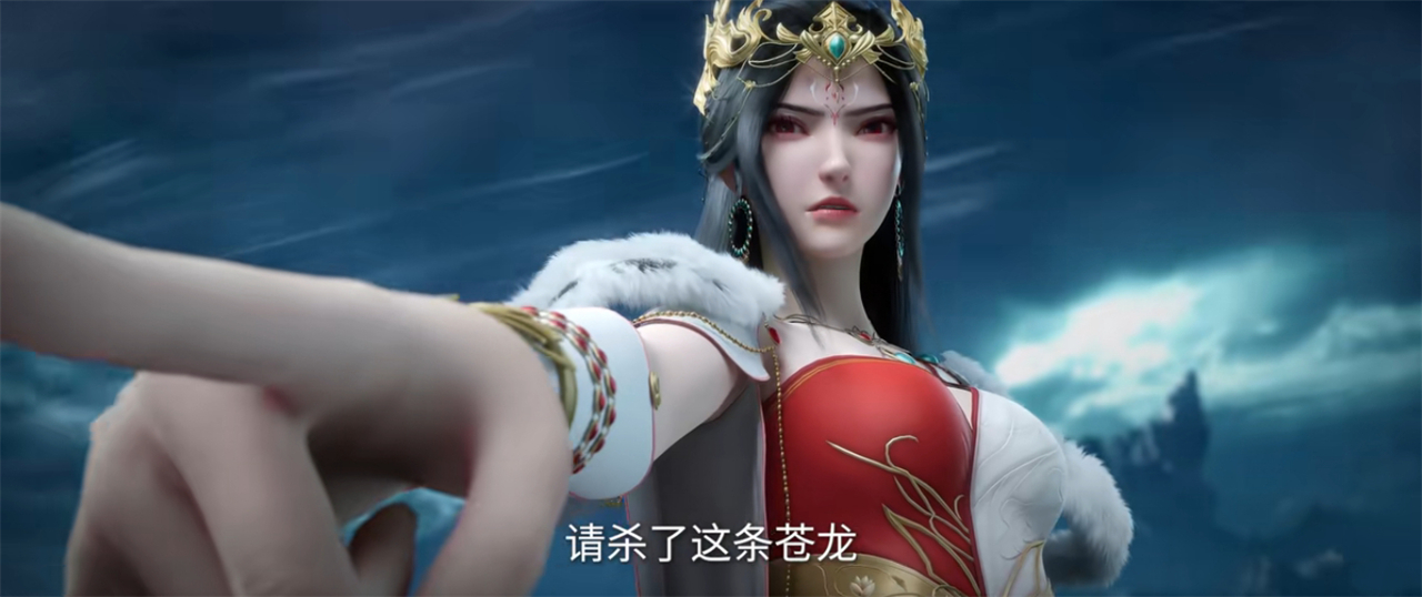 仙逆：红蝶大美女登场，开叉裙凸显美腿，但却被骂了，原因就一个