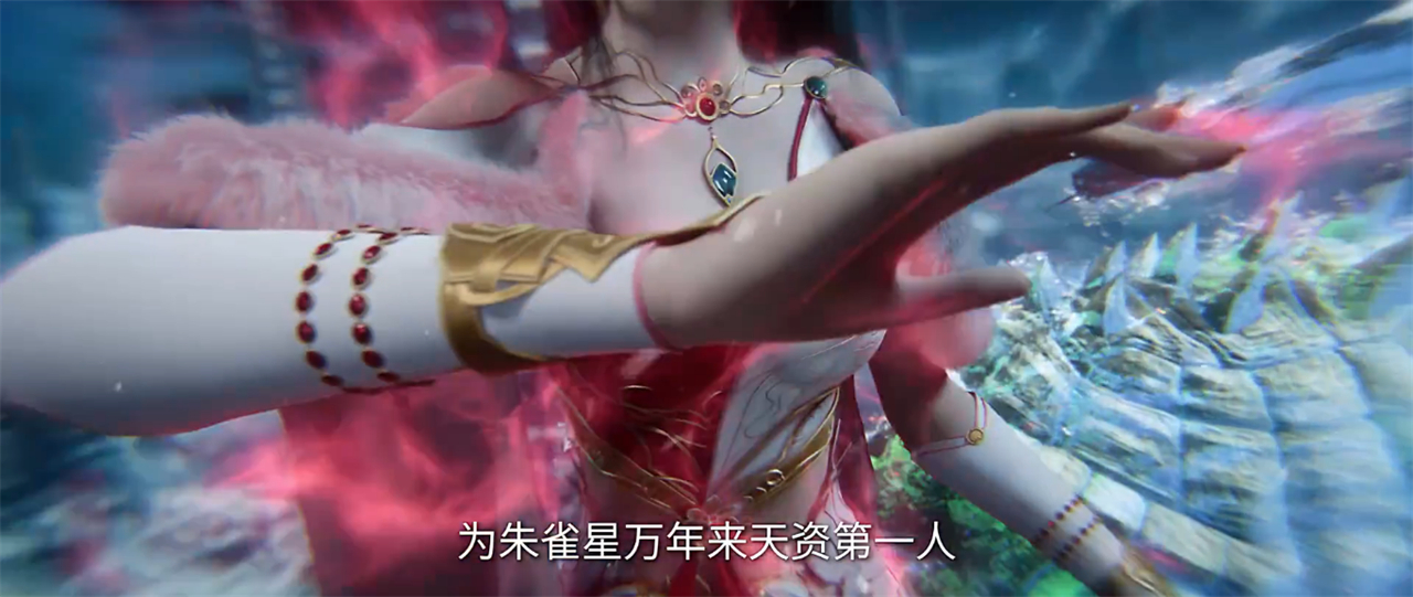 仙逆：红蝶大美女登场，开叉裙凸显美腿，但却被骂了，原因就一个