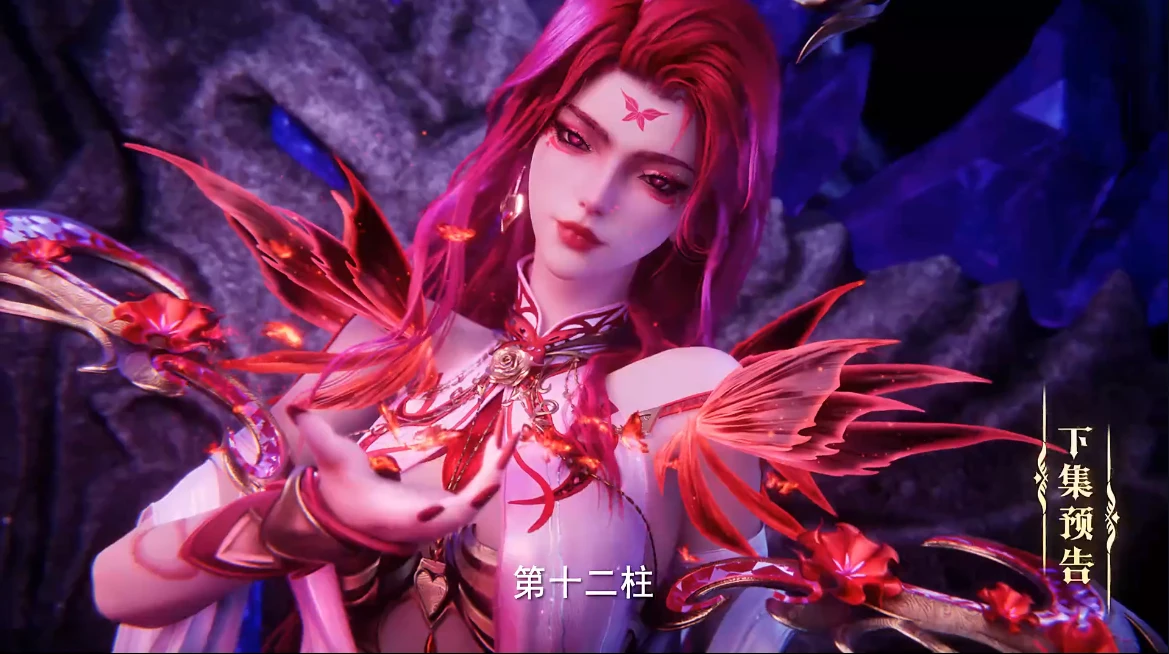 神印王座：又一位美女魔神登场，排名十二，露脐装大长腿格外诱人