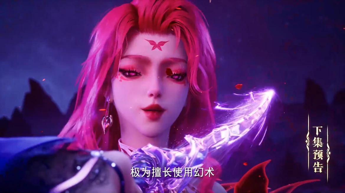 神印王座：又一位美女魔神登场，排名十二，露脐装大长腿格外诱人