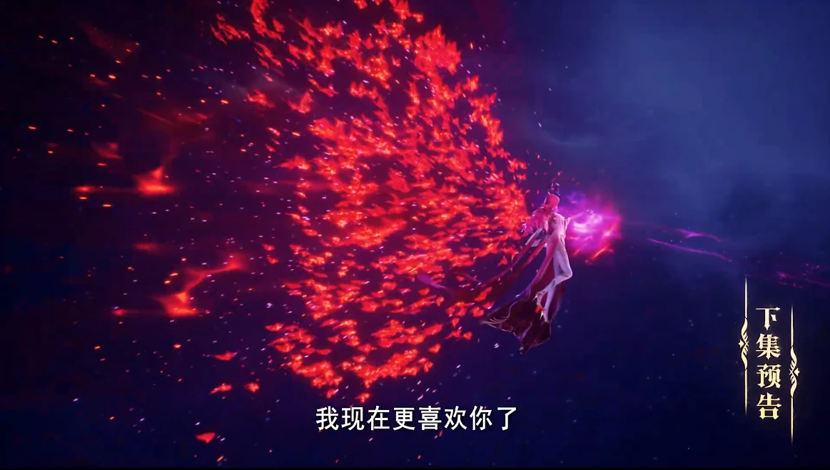 神印王座：又一位美女魔神登场，排名十二，露脐装大长腿格外诱人