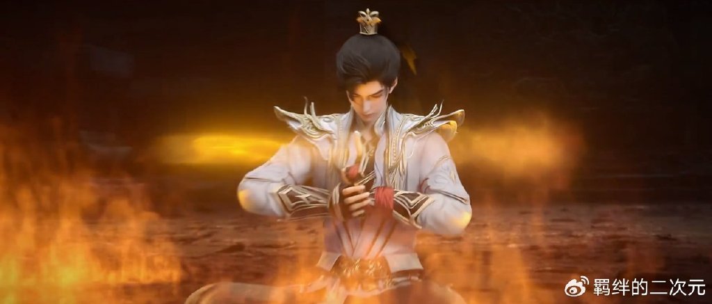 完美世界魔改，删减石昊三大戏份，官方原创新剧情，缺少复仇狠辣