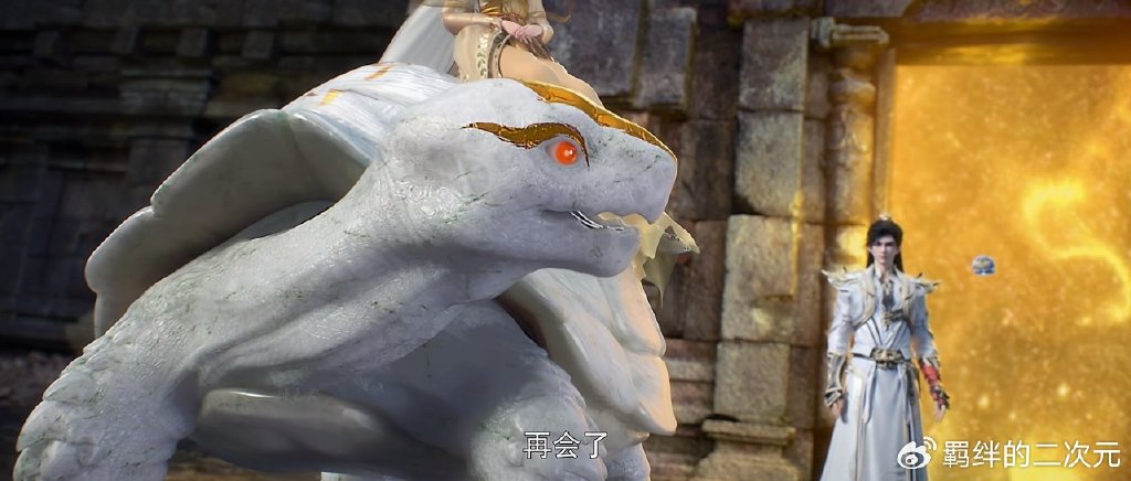 完美世界魔改，删减石昊三大戏份，官方原创新剧情，缺少复仇狠辣