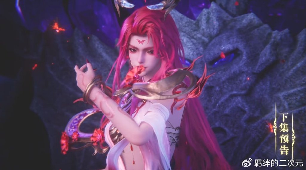 皓晨夜袭魔族大营，情魔神惊艳登场，大战采儿皓晨，采儿惨遭被抓