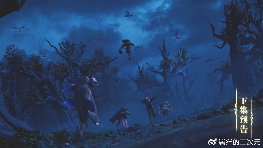皓晨夜袭魔族大营，情魔神惊艳登场，大战采儿皓晨，采儿惨遭被抓