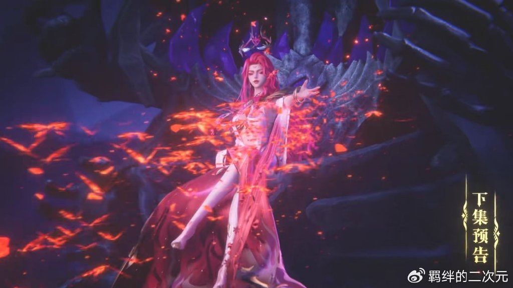 皓晨夜袭魔族大营，情魔神惊艳登场，大战采儿皓晨，采儿惨遭被抓