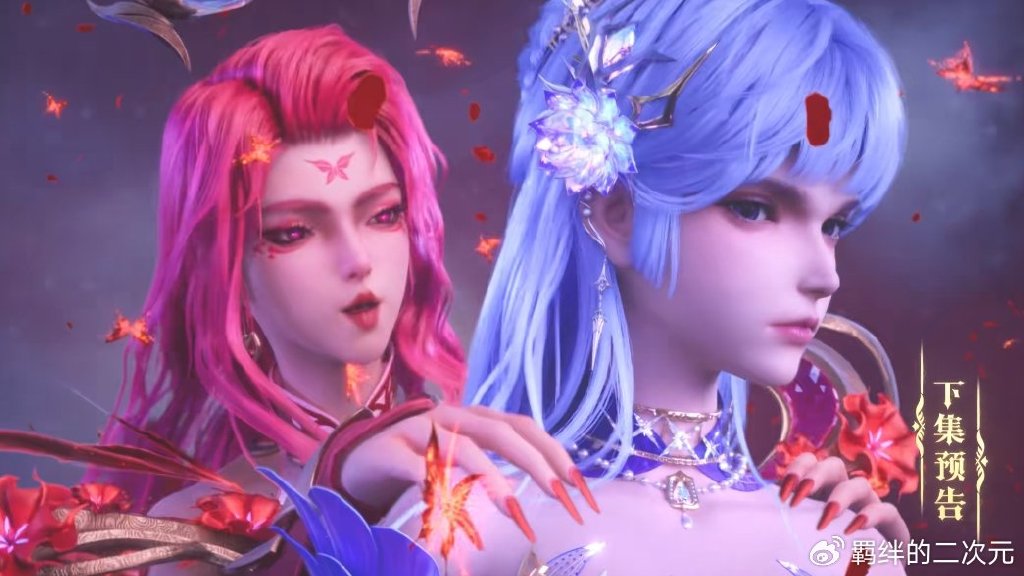 皓晨夜袭魔族大营，情魔神惊艳登场，大战采儿皓晨，采儿惨遭被抓