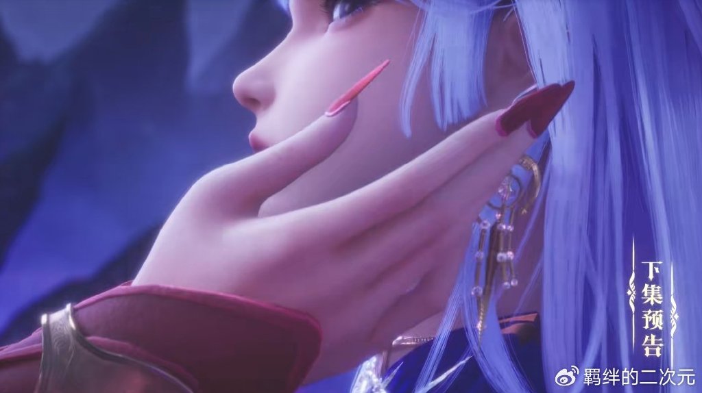 皓晨夜袭魔族大营，情魔神惊艳登场，大战采儿皓晨，采儿惨遭被抓