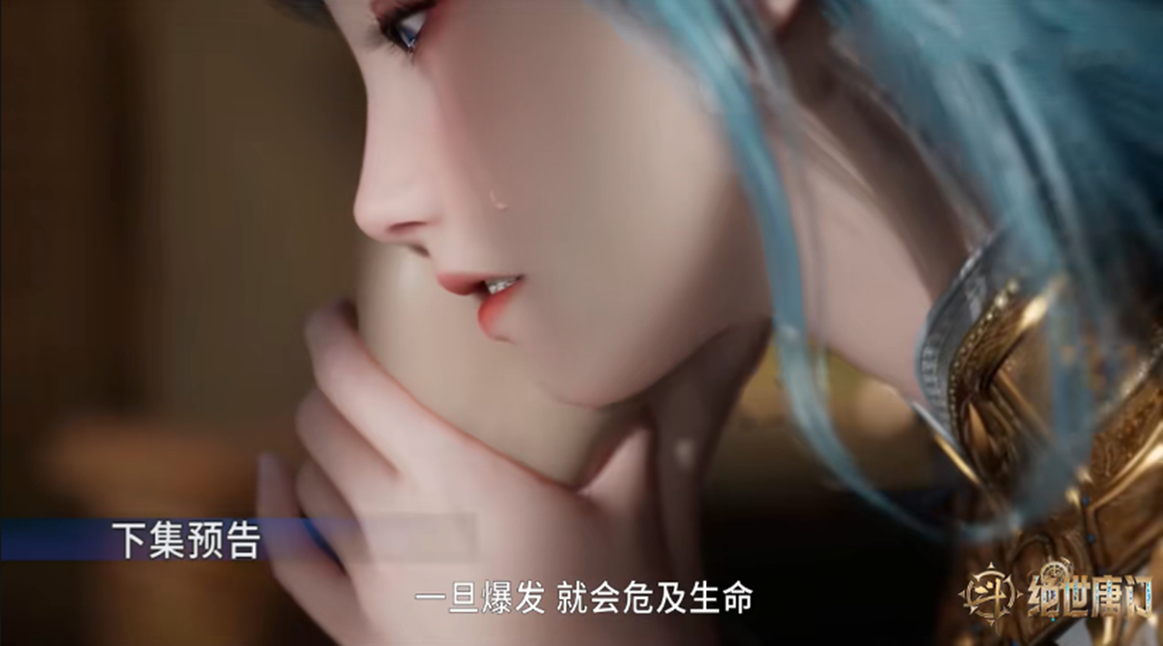 斗罗大陆新预告，唐雅回归，武魂发生变异，还将要和主角团为敌