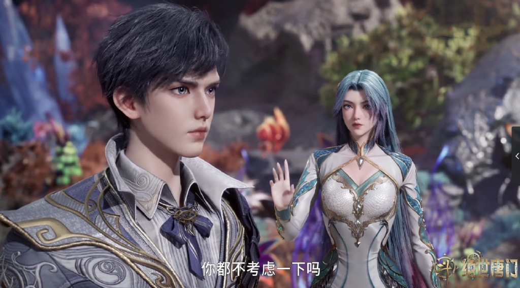 雪帝敲诈两大仙草遭删，雨浩打晕秋儿没了，成功解锁光之女神战技