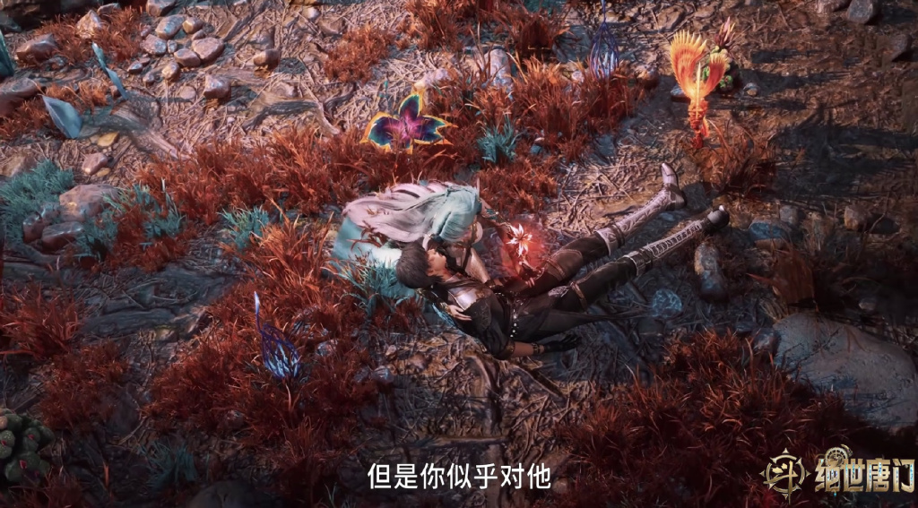 绝世唐门被骂，既走纯爱，又让秋儿爱上雨浩，过去的删减沦为笑话