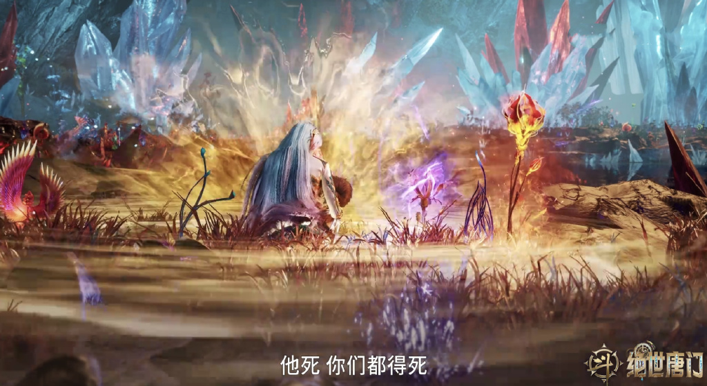 绝世唐门被骂，既走纯爱，又让秋儿爱上雨浩，过去的删减沦为笑话