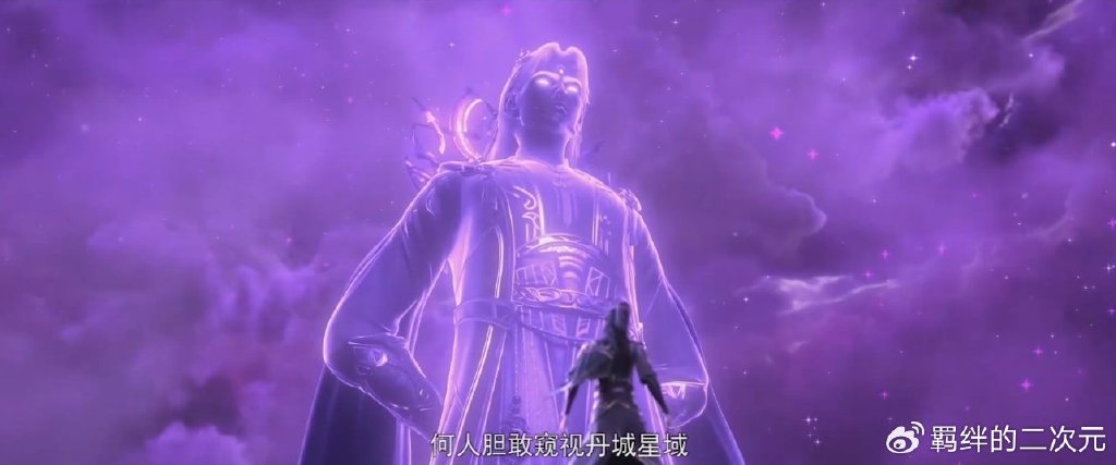 萧炎结仇玄冥宗，灵魂突破灵境，偷窥三千焱炎火，丹塔三巨头登场