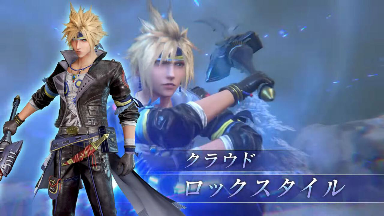 《FF7 埃弗克莱斯》与《FF6》合作活动即将举行