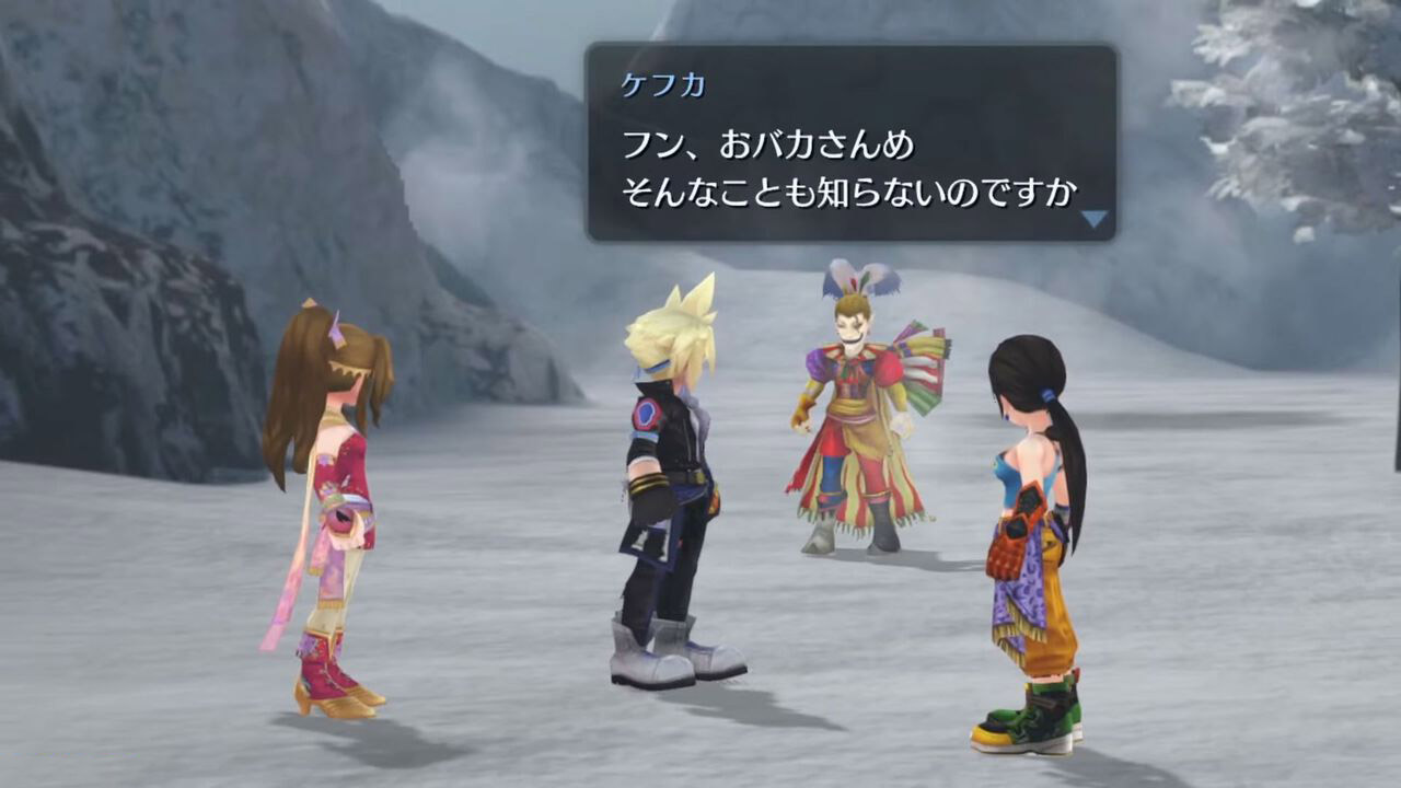 《FF7 埃弗克莱斯》与《FF6》合作活动即将举行