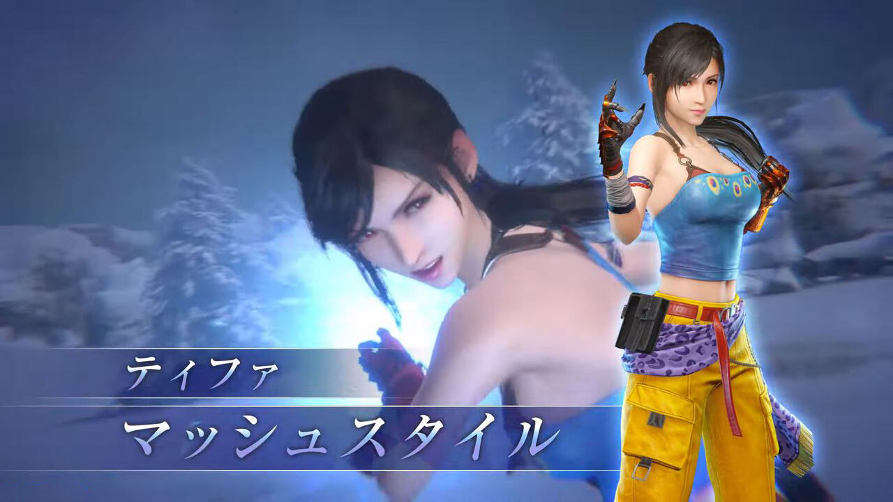 《FF7 埃弗克莱斯》与《FF6》合作活动即将举行