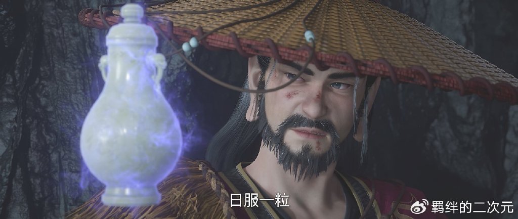 仙逆魔改，王林趁火打劫变周武泰送雨鼎，朱雀使者教训红蝶遭删