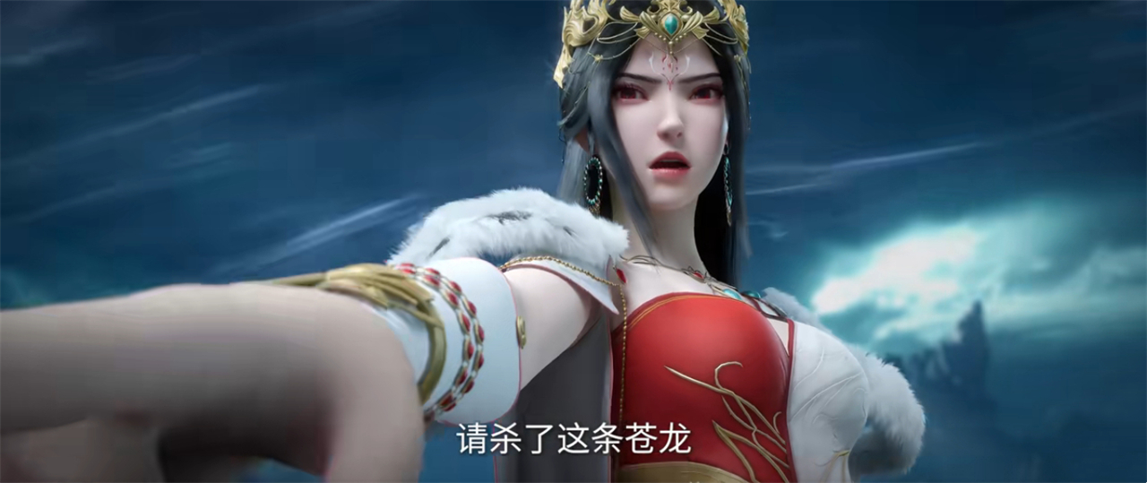 离大谱！《仙逆》红蝶模型被暗改，身材被削弱，新模型更加妖艳