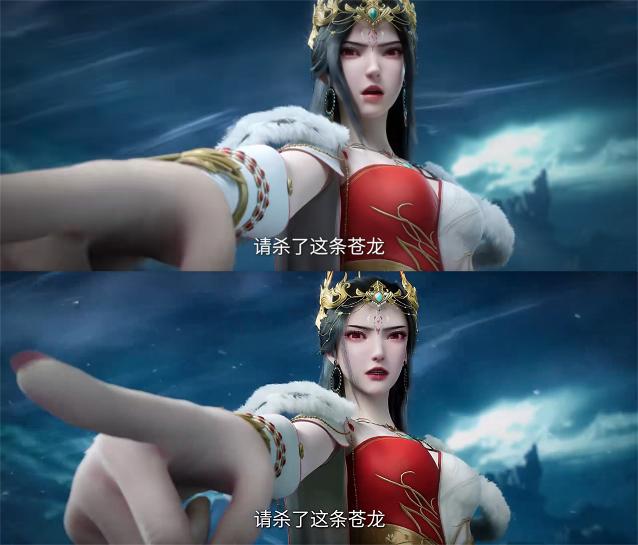 离大谱！《仙逆》红蝶模型被暗改，身材被削弱，新模型更加妖艳