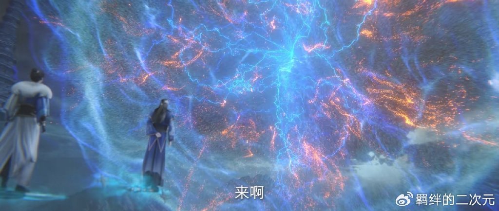 仙逆新预告，王林偷学冰雕术，假扮雪修称霸一方，救下黑魂派长老