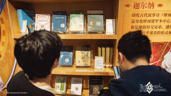 他们又又又又一次点亮文化传承星火，FGO联动上海图书馆推出特展