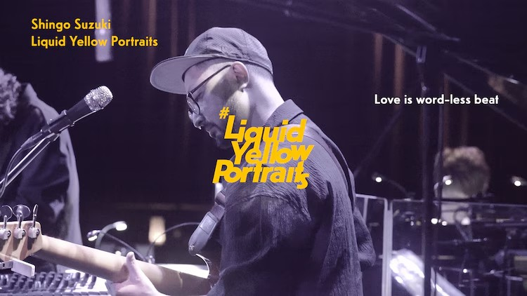 Shingo Suzuki新专辑《Liquid Yellow Portraits》发布