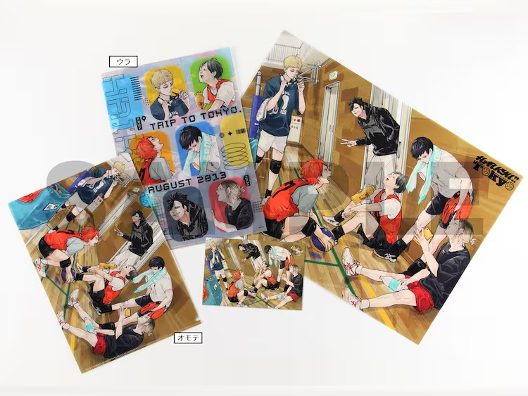 《排球少年!!》Jump GIGA秋季版附赠限定周边