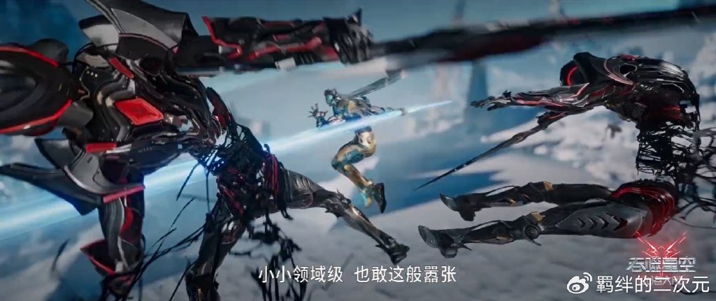 吞噬星空剧场版实锤延期，12月开播，原因无非三点，网友表示支持