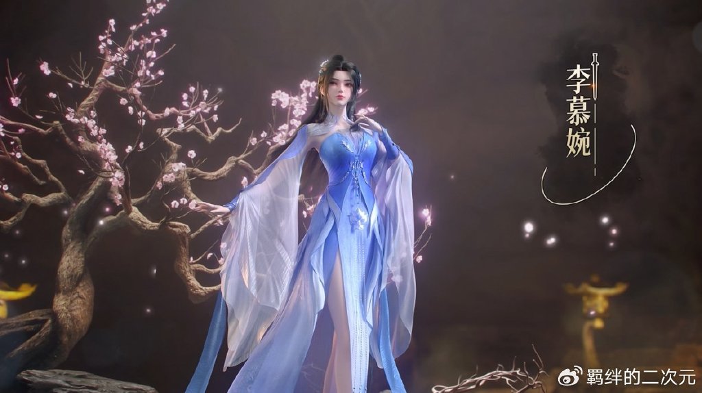 逆天邪神曝光新物料，却被骂抄袭仙逆动画，引发李慕婉粉丝群嘲