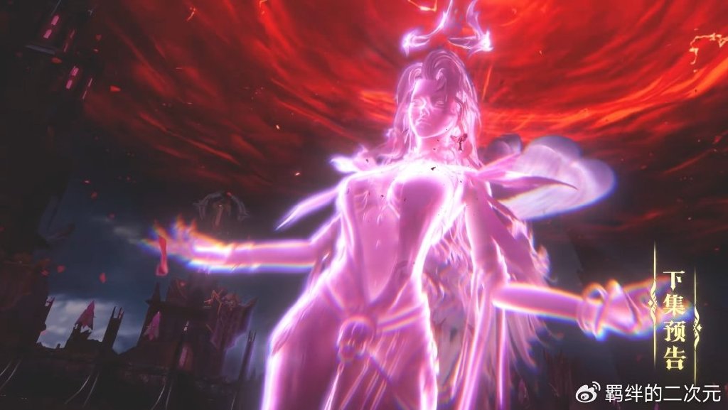 情魔神抓采儿失败，攻打驱魔关，天魔生欲舞来袭，龙皓晨大显神威