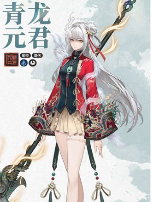 《归龙潮》1.1版本什么时候更新 1.1版本更新时间介绍