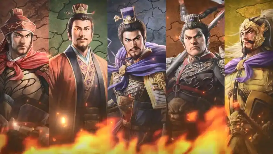 《三国志8重置版》势力值跟几级地有关系吗