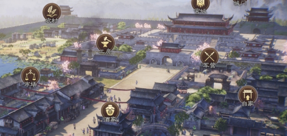 《三国志8重制版》君主升官方法