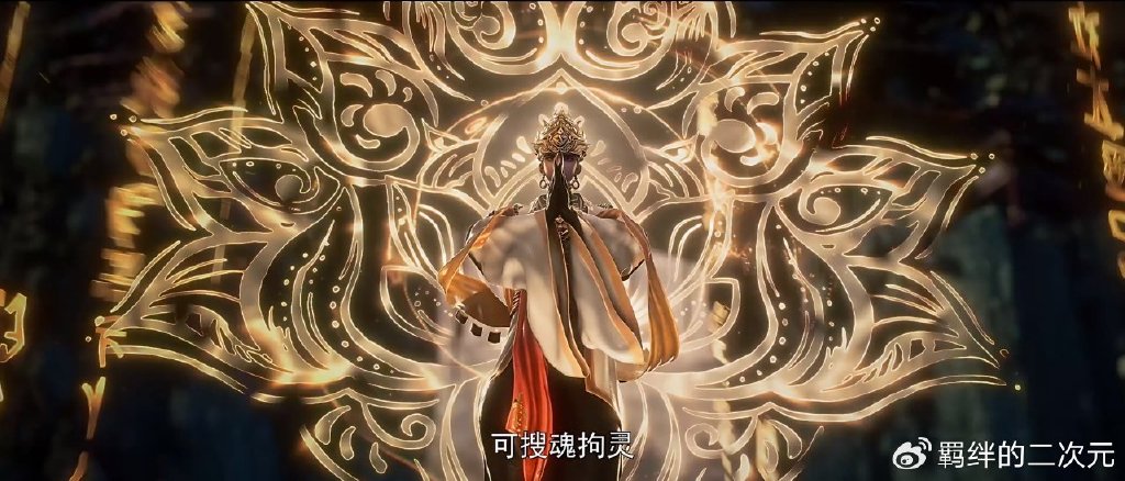 黑暗牢笼篇开播，古圣子复活石昊，石昊新装帅翻，霸气复仇一斩三