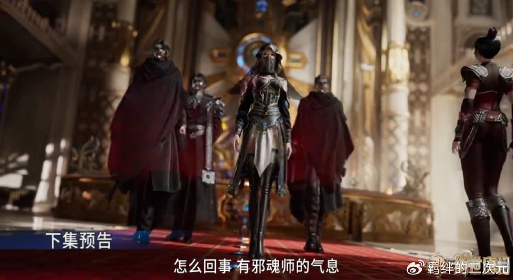 霍雨浩苏醒，以残疾人形态参赛，唐雅蒙面现身明都，一招重伤贝贝