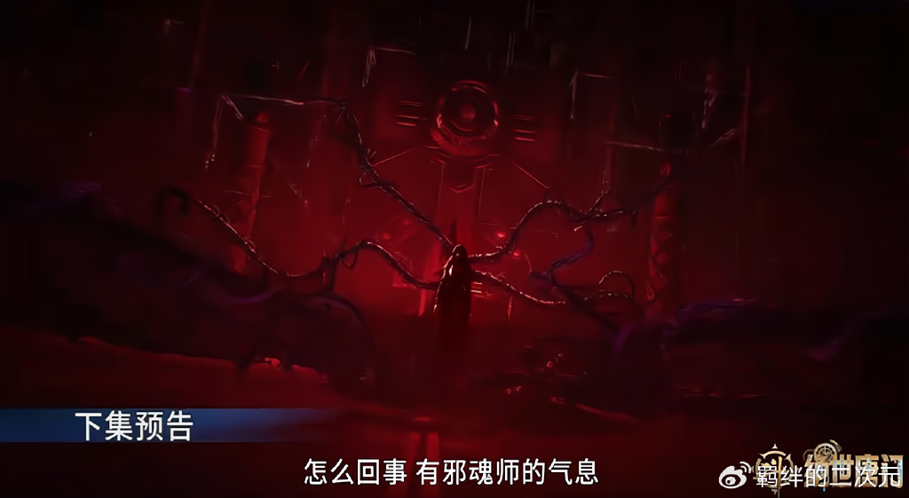 霍雨浩苏醒，以残疾人形态参赛，唐雅蒙面现身明都，一招重伤贝贝