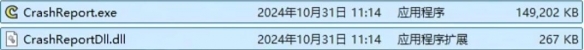 《怪物猎人荒野》进不去解决办法
