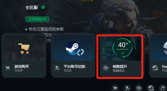 怪物猎人荒野已于今日公开免费测试！大量玩家遇到连接错误/通讯错误问题！