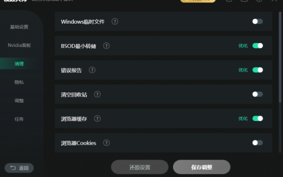 怪物猎人荒野已于今日公开免费测试！大量玩家遇到连接错误/通讯错误问题！