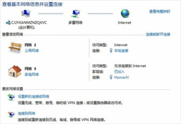 《百万吨级武藏WWIRED》闪退解决方法