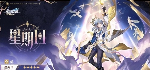 《崩坏星穹铁道》2.7新角色是谁 2.7新角色介绍