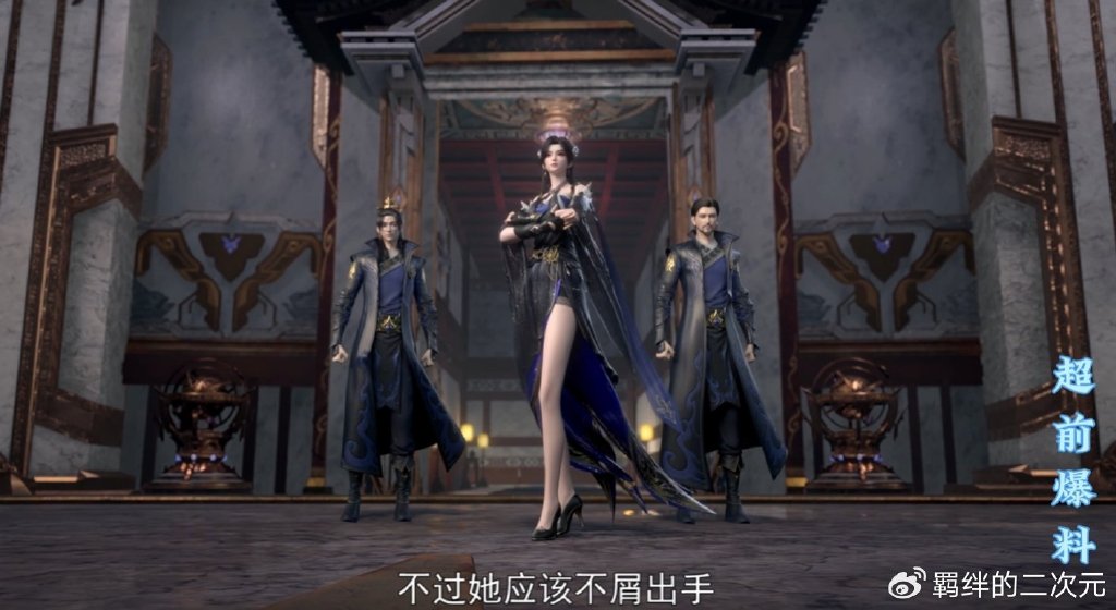 五大家族测试打响，萧炎四大对手确定，曹颖全身照曝光，千娇百媚